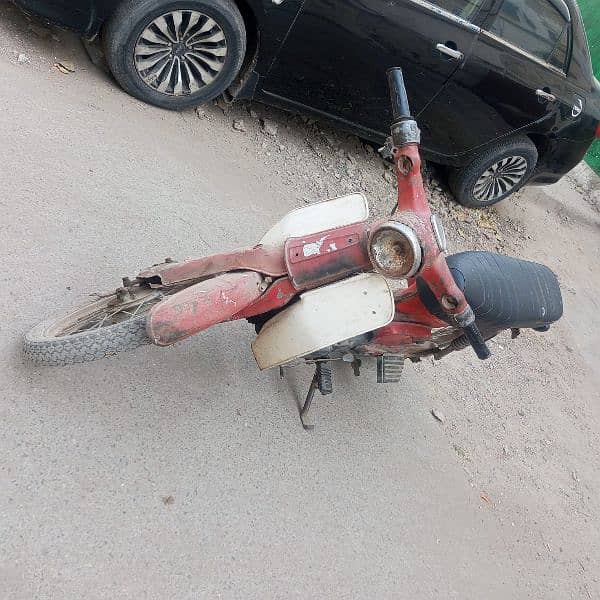 Honda 50cc For Sale 2