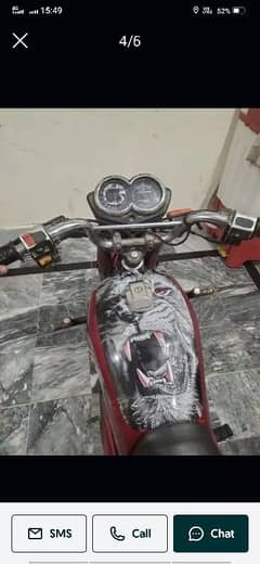 yamaha junoon