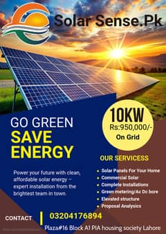 10kw on grid Solar solution/Crown,knox inverter/Longi jinko Trina