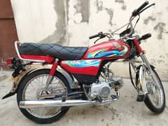 Honda CD 70 2024 confirm