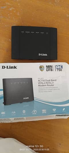 D link wifi router