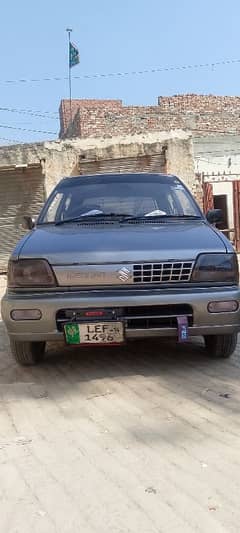 Suzuki Mehran 2014