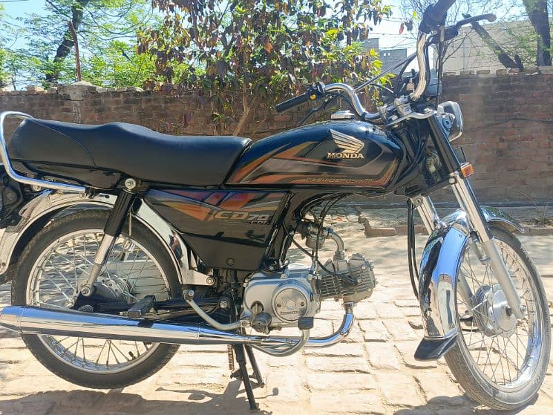 Honda CD70 Motorcycle 0