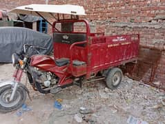 road prince 150cc loader rickshaw ricksha