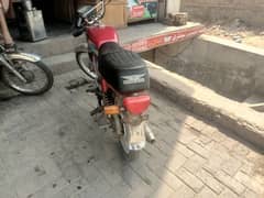 motor bike royal star Punjab number