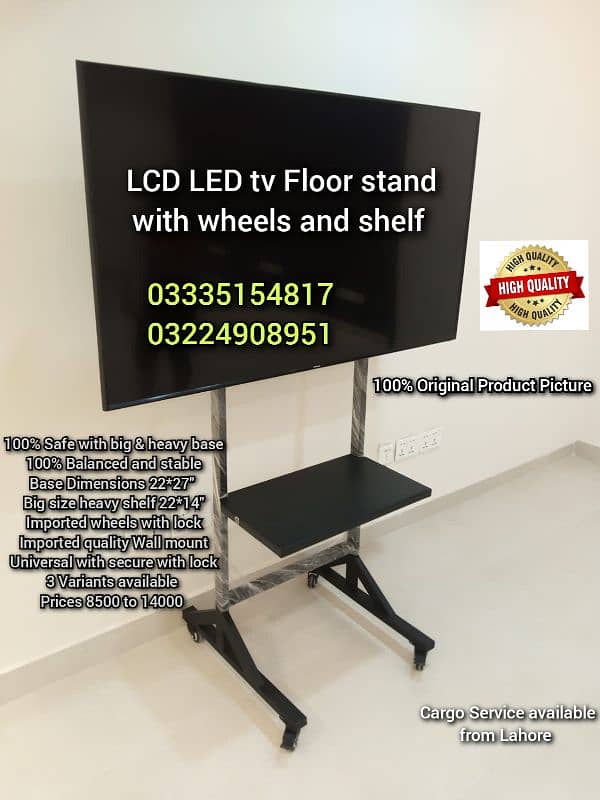 LCD LED tv Floor stand with wheel For office home epo display 1
