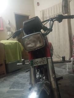 sell my bike hispeed