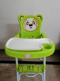 Baby land high chair