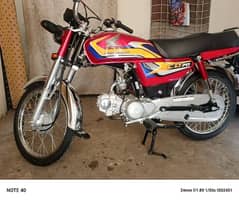 Honda cd 70 2025