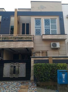 5 Marla House For Sale In Paragon City Lahore