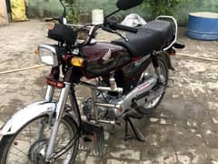 Honda CD 70 2023 Like New