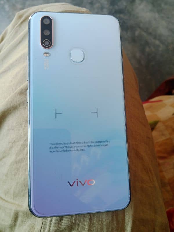 vivo y 17 0