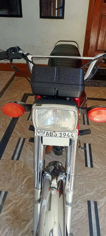 Honda 125 1