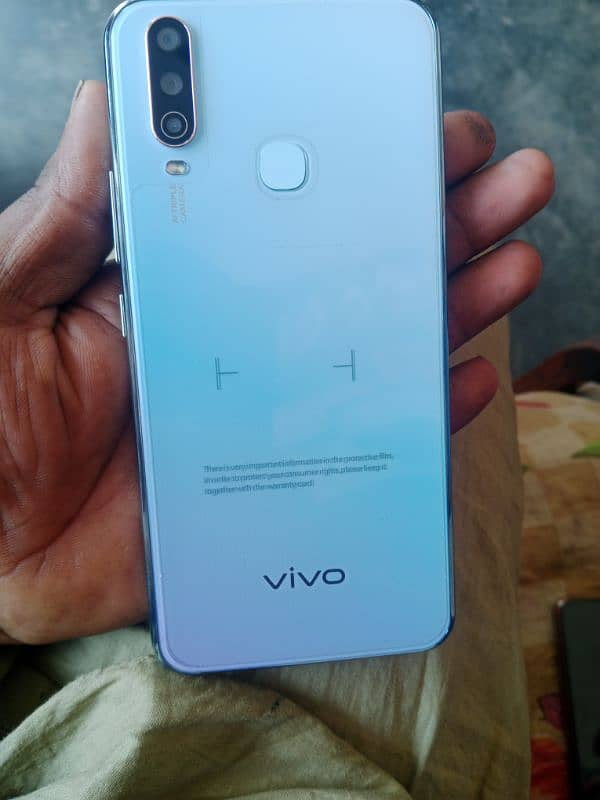 vivo y 17 7