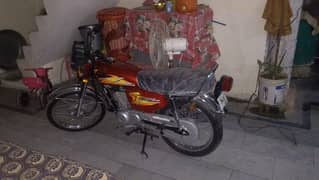 bike 10 by 10 ha koi Kam nai ha ict number ha