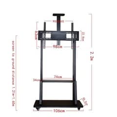 lcd trolley stand 32" to 75"