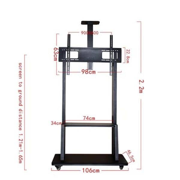 lcd trolley stand 32" to 75" 0