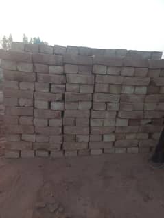 special Awal bricks