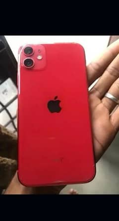 iphone 11 (64GB)