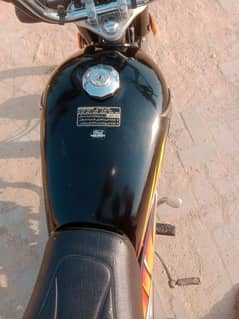 Honda CD 70