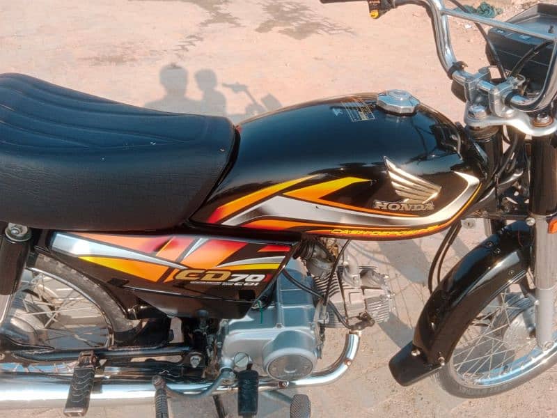 Honda CD 70 5