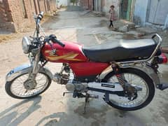 bike honda 70 read ad echnge i phone