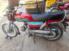 Honda CD 70