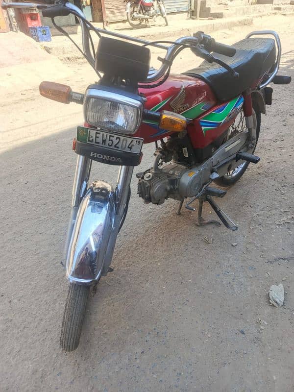 Honda CD 70 2