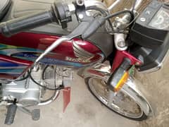 Honda 70 Lush Condition