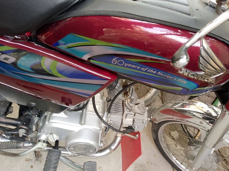 Honda 70 Lush Condition 5