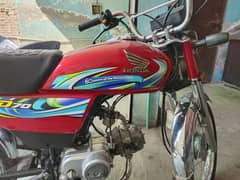 Honda cd70 like new paper bny han