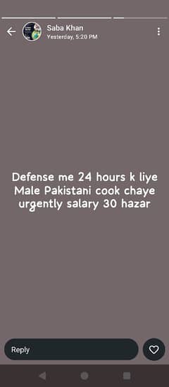 24/7 Male Cook required urgently