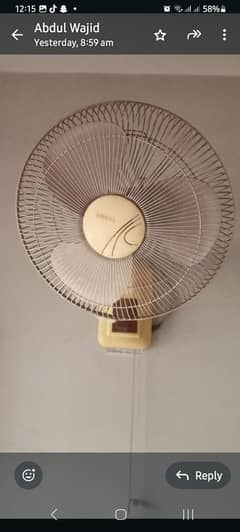 Royal Deluxe Bracket Fan