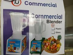 juicer and Blender