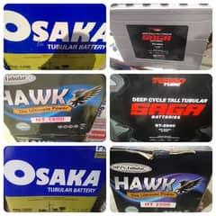 EXIDE , OSAKA TALL TUBULAR & NORMAL BATTERY ( Garden Battery Market)