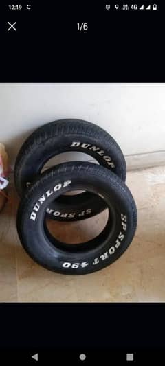 2 tyre hin us main 1 sahi dosra sahi nhi h