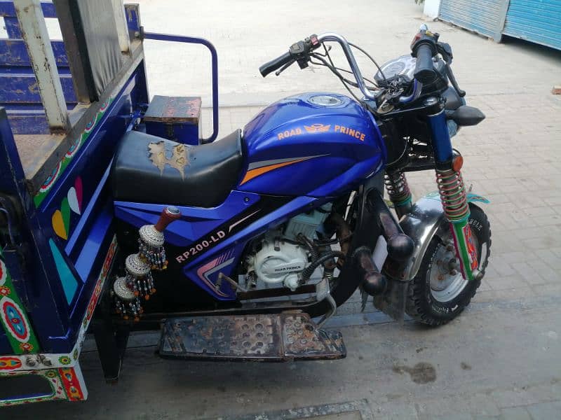 200cc loder road prince 6