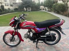 HONDA CD70 DREAM