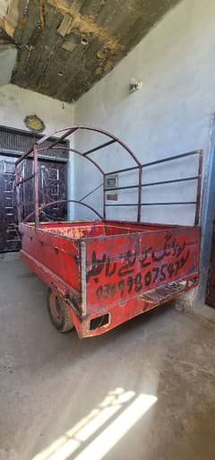 Loader Rickshaw for sale/rent