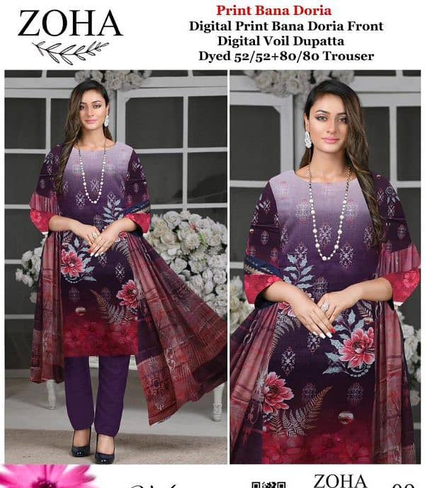 3 Pcs Women's Unstitched Lawn Digital Print Suit 2