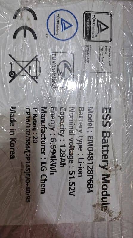 LG Lithium Ion 51.52V 128Ah battery 2