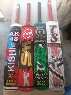 original coconut bat available Asad sports