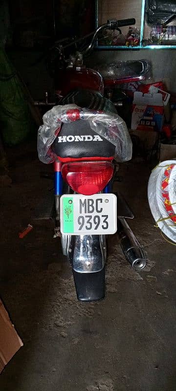 For sale 2