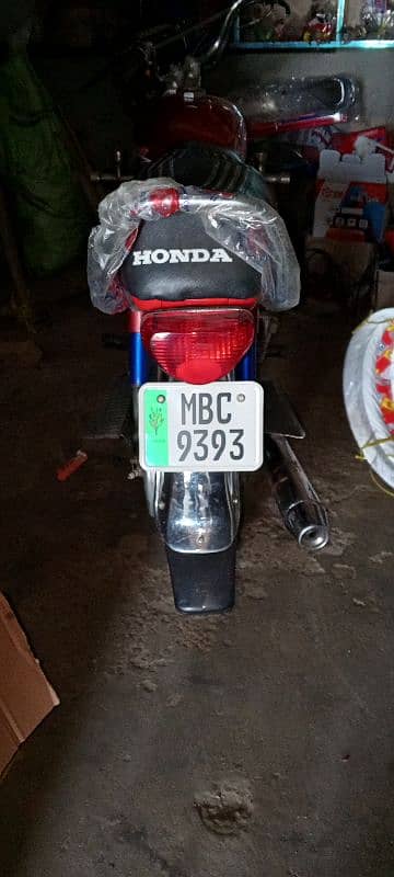 For sale 3