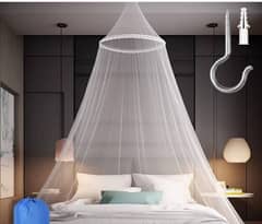 mosquito net مچھردانی