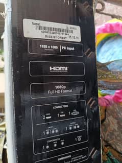 Homi Orient LCD is for sale