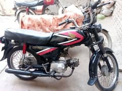 Honda bike 1992 model