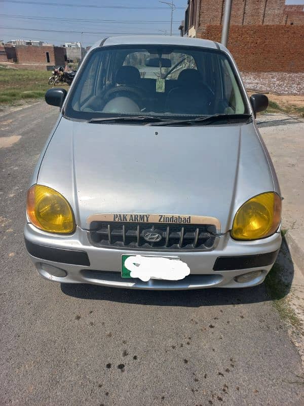 Hyundai Santro 2007 0