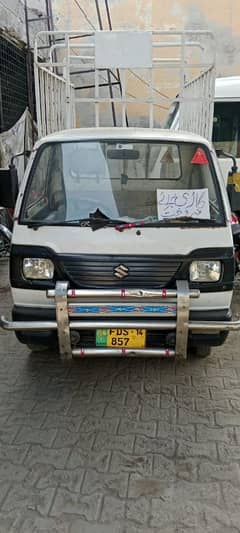 Suzuki Carry 2014 almost original condition