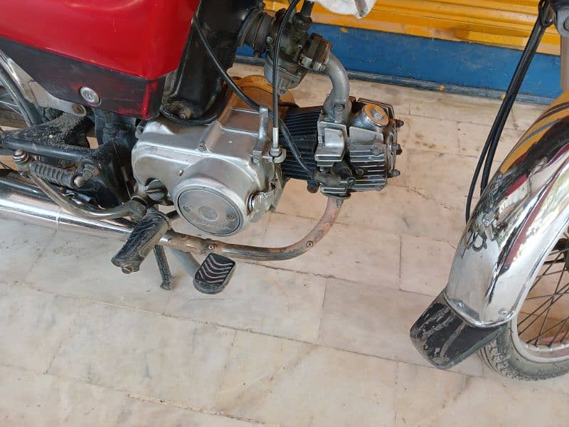 Honda 70 for sale 1